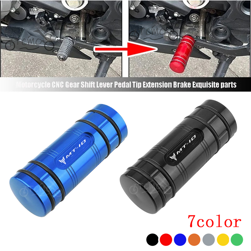 Motorcycle Gear Lever Extender - Voor YAMAHA MT-10SP MT10 MT 10
