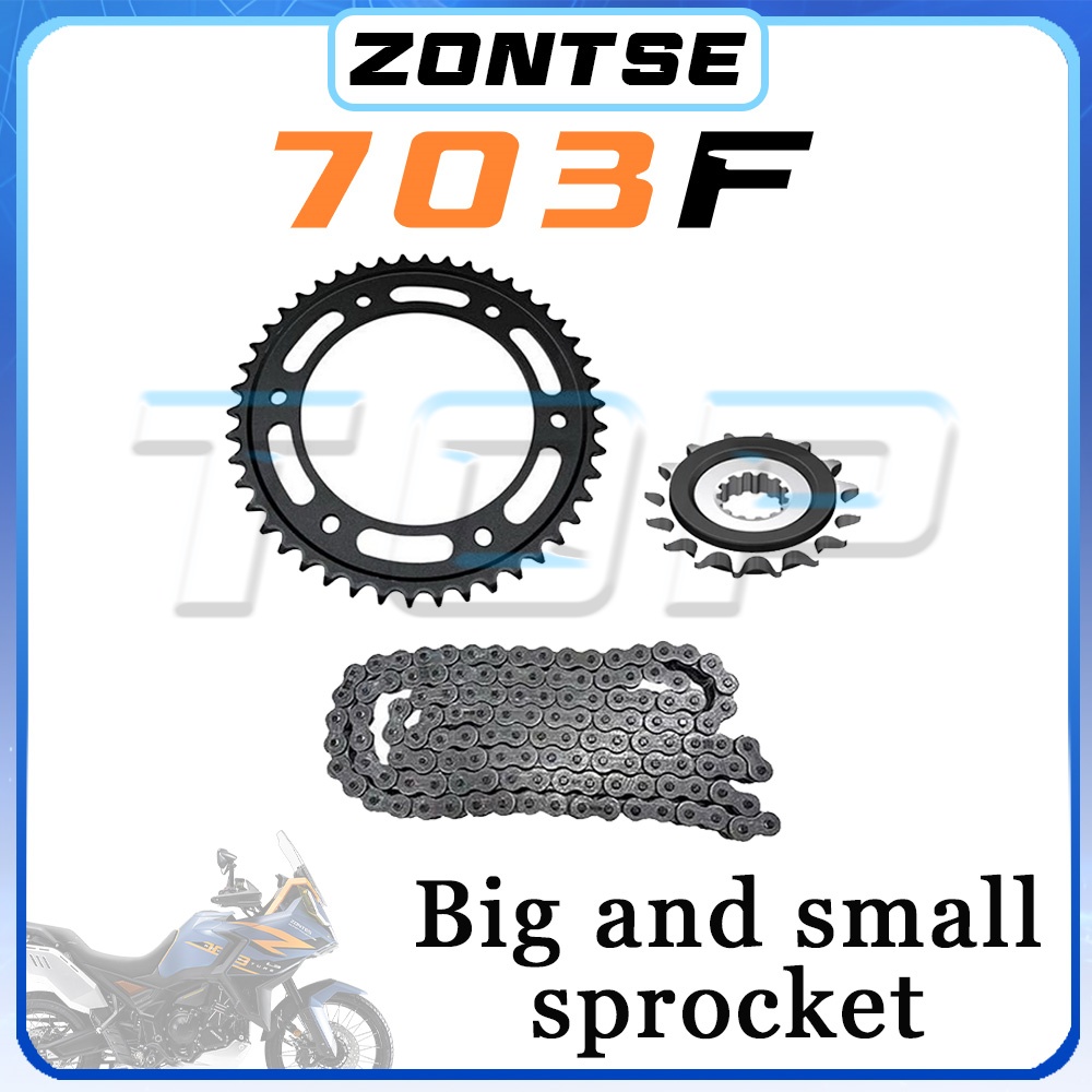 Motorcycle Gear Oil For Chain - Motorfietsketting geluidsreductie ZONTES 703F f703 703f