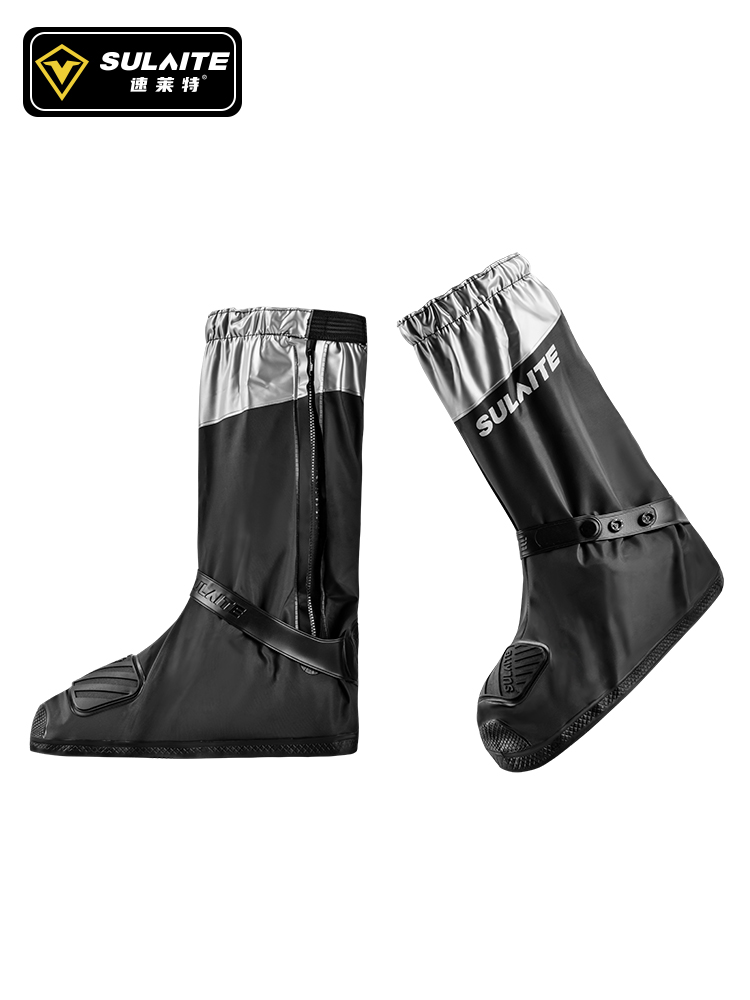 Motorcycle Gear For Woman - Sulaite Motorfiets Regenlaarzen Waterdichte Schoenovertrek Reflecterende