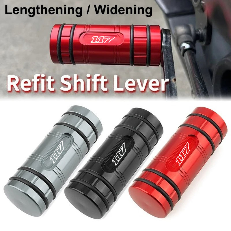 Motorcycle Gear Lever Extender - Motorfiets Versnellingspook Pedaal Verlengstuk Remhendel Voor