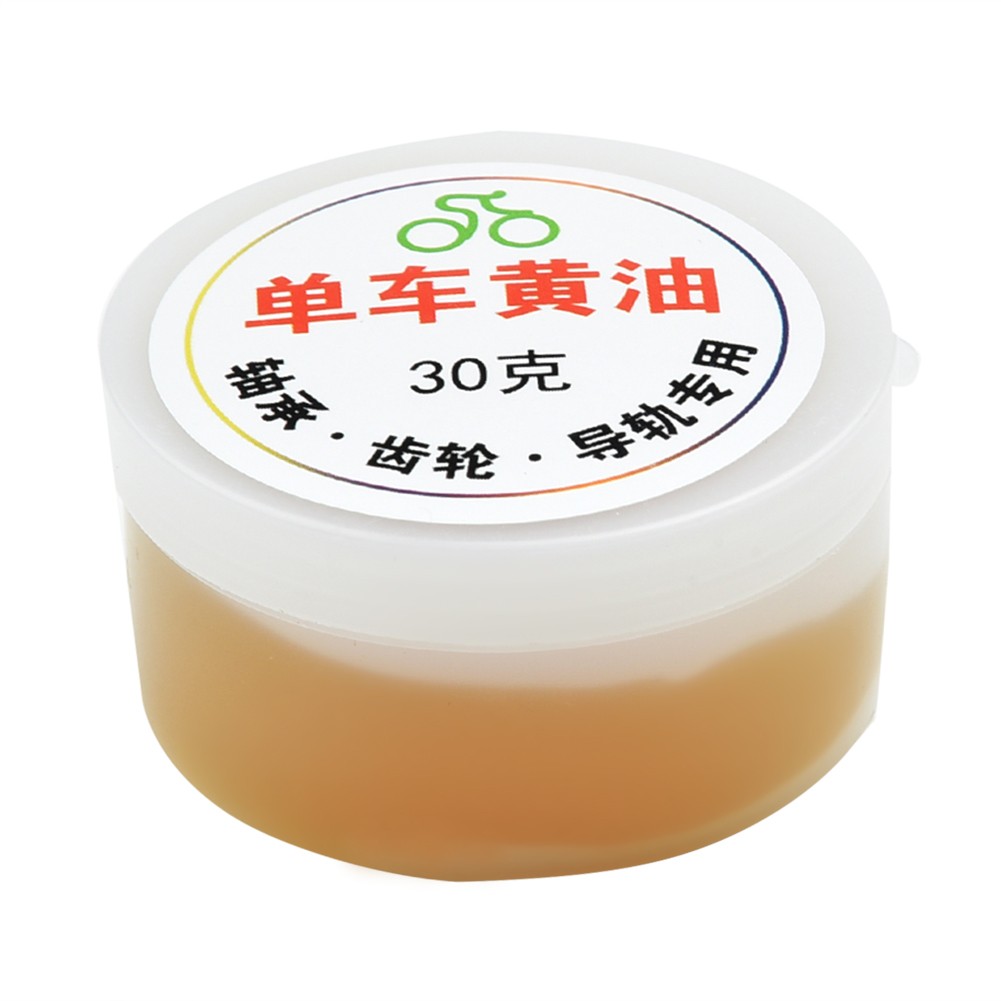 Kettingolie voor fietskettinge - Motorcycle Gear Oil For Chain recensie en prijs
