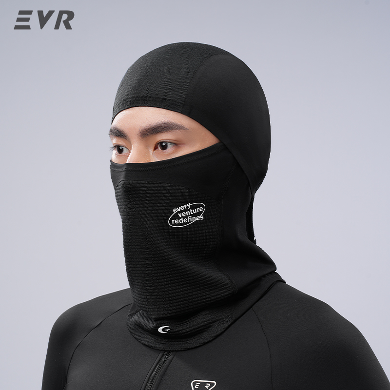 EVR Winterwollen gezichtsmaske - Motorcycle Gear For Woman recensie en prijs